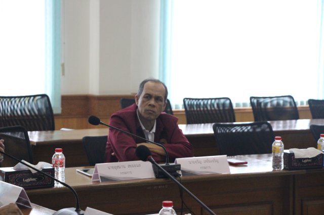 ประชุมคณะกรรมการเงินกู้ ครั้งที่ 11/2566